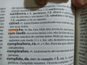 IMG_20201210_232550.jpg