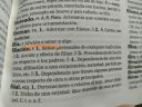 IMG_20201210_232937.jpg