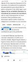 Filename=Screenshot_2021-05-16-22-51-26-837_com_android_chrome.jpg
Filesize=83KiB
Dimensions=432x936
Date added=Jul 02, 2021 Screenshot_2021-05-16-22-51-26-837_com_android_chrome.jpg