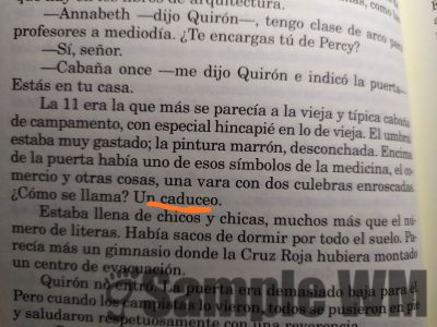 baculo_esculapio_farmacia_comercio_serpientes_baston.jpg