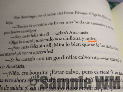 ñoña
dijo con voz ñoña
Keywords: dijo;insulto