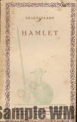 Hamlet_Shakespeare.jpg