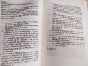 IMG_20220614_200854.jpg